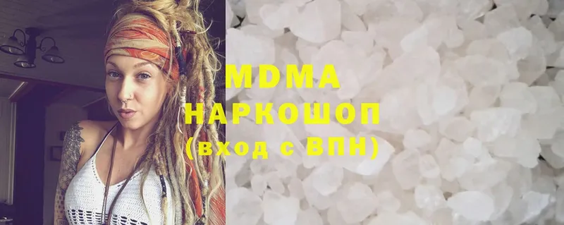 МДМА crystal  Ступино 